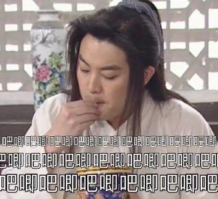 娱乐圈的吃瓜影带